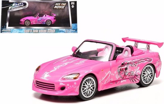 2 fast 2 sales furious honda s2000