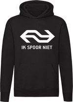 Ik spoor niet | OV | Trein | Tram | Bus | Grappig | Cadeau | Unisex | Trui | Sweater | Hoodie | Capuchon | Zwart