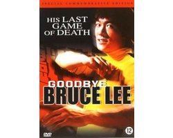 Goodbye Bruce Lee