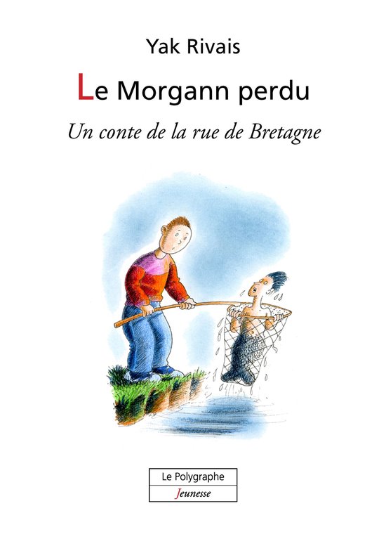 Le Morgann perdu