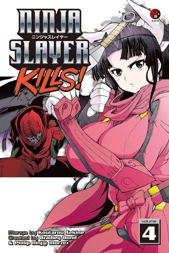 Ninja Slayer Kills 4 - Ninja Slayer Kills 4 - cover
