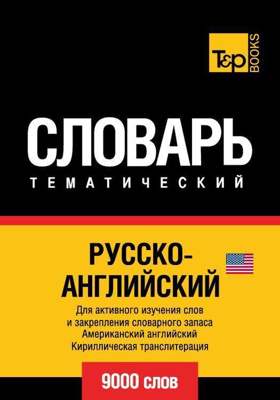  - cover