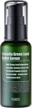 Purito - Centella Green Level Buffet Serum - 60ml