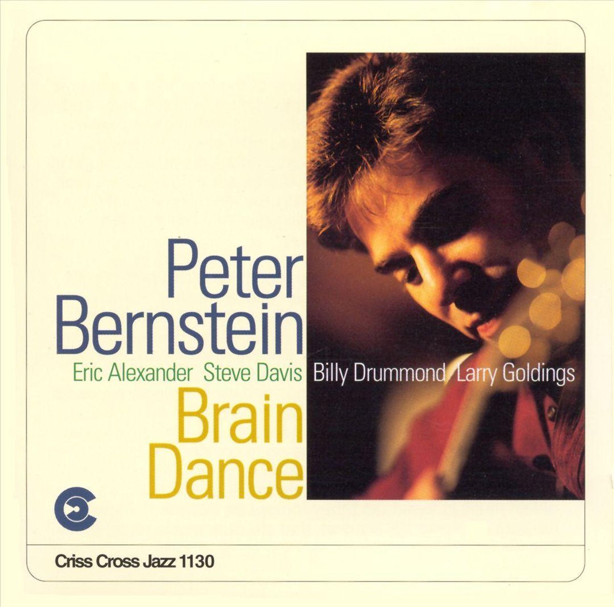 Brain Dance