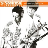 Best of Yoshida Brothers: Tsugaru Shamisen