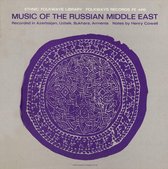 Various Artists - Music Of The Russian Middle East (CD)