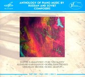 Anthology Of Piano Music, Part 1, D