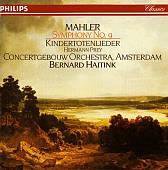 Mahler: Symphony 9/Kindertotenlieder