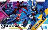 Soryumaru:High Grade - Soryumaru Model Kit