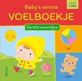 Deltas Baby's Eerste Voelboekje - Eerste Woordjes