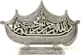 Islamitische Decoratie bismillahirrahmanirrahim / Surah Fetih Zilver
