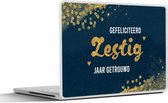 Laptop sticker - 10.1 inch - Spreuken - Gefeliciteerd zestig jaar getrouwd - Goud - Quotes - Jubileum - 25x18cm - Laptopstickers - Laptop skin - Cover