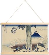 JUNIQE - Posterhanger Hokusai - Mishima Pass in Kai Province -40x60