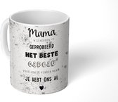 Mok - Koffiemok - Spreuken - Mama je hebt ons al - Mama - Quotes - Mokken - 350 ML - Beker - Koffiemokken - Theemok - Mok met tekst
