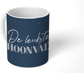 Mok - Koffiemok - Spreuken - Cadeau man - Schoonvader - Quote - De Leukste schoonvader - Mokken - 350 ML - Beker - Koffiemokken - Theemok - Mok met tekst - Vaderdag cadeau - Geschenk - Cadeautje voor hem - Tip - Mannen