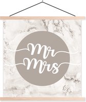 Porte-affiche avec affiche - Affiche scolaire - Monsieur Madame - Proverbes - Citations - Mariage - 120x120 cm - Lattes vierges