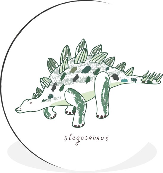 WallCircle - Wandcirkel - Muurcirkel - Kinderkamer - Stegosaurus - Dinosaurus - Jongen - Meid - Kids - Aluminium - Dibond - ⌀ 30 cm - Binnen en Buiten