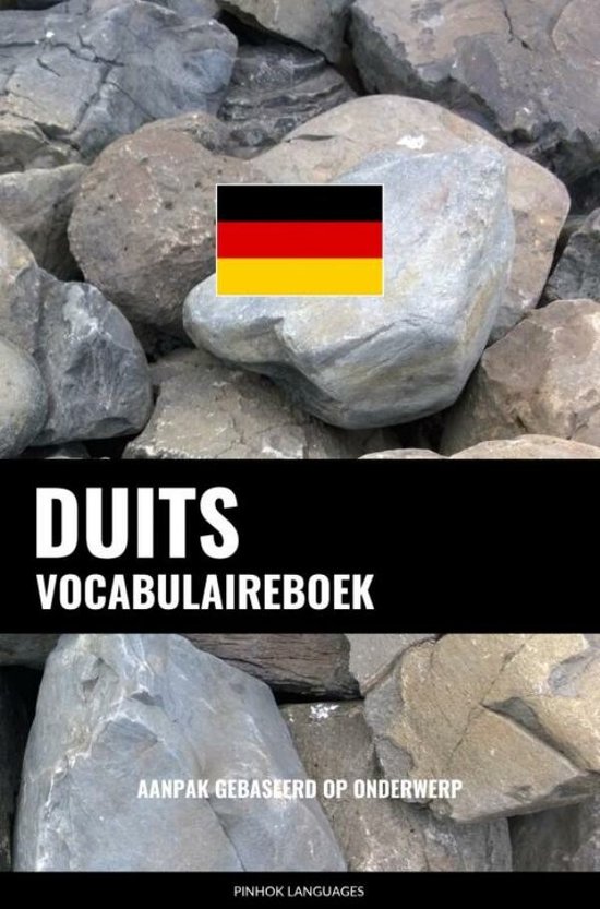 Duits vocabulaireboek - cover