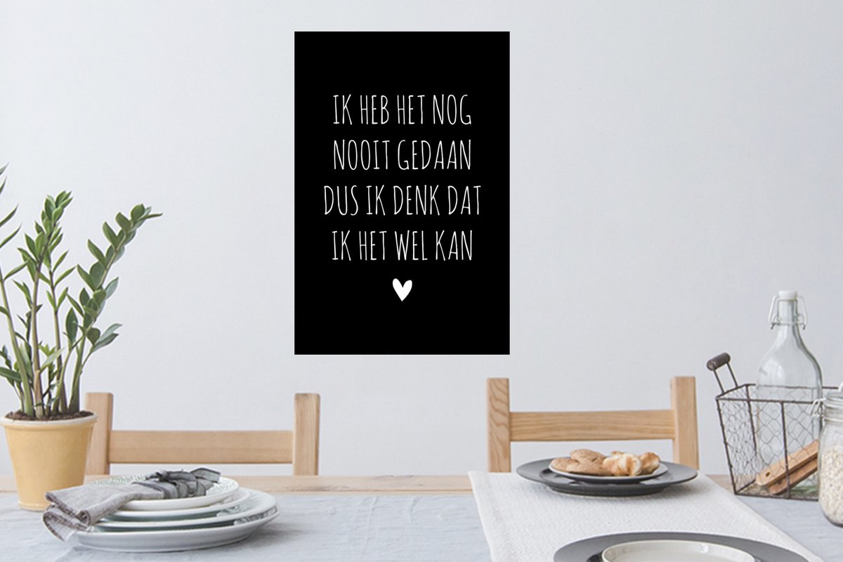 Spreuken Ik Heb Het Nog Nooit Gedaan Dus Quotes Pippi Langkous Muursticker 9206