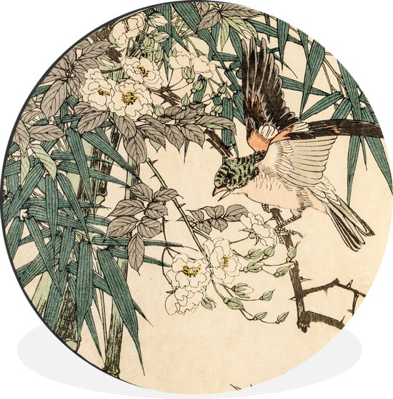 Cercle mural - Cercle mural - Oiseau rouge dans le bambou - Aluminium - Dibond - ⌀ 120 cm - Intérieur et Extérieur XXL