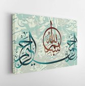 Canvas schilderij - Islamic calligraphy of Basmalah in the name of God, most gracious, most merciful. -     1125511289 - 115*75 Horizontal