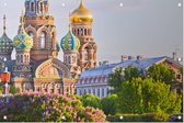 Sint-Petersburg in bloei bij de Orthodoxe kerk Spas na Krovi - Foto op Tuinposter - 150 x 100 cm