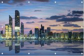 Uitzicht op de skyline van Abu Dhabi bij zonsondergang - Foto op Tuinposter - 225 x 150 cm
