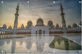 Marmer opgang naar de Grote Moskee in Abu Dhabi - Foto op Tuinposter - 150 x 100 cm