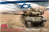 Amusing Hobby | 35A032 | IDF Shot Kal Gimel | 1:35