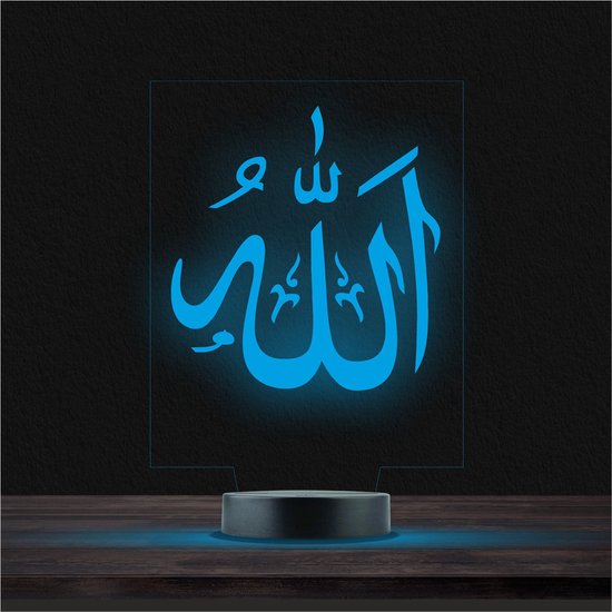 Allah Rgb Led Lamp Met Gravering - RGB 7 Kleuren - Allah | bol.com