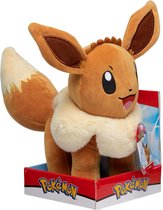 Eevee Pokémon Pluche Knuffel 30 cm + Pokemon Pen + 3 Pokemon Stickers! | pokemon kaarten booster box verzamelmap | Speelgoed knuffeldier voor kinderen jongens meisjes