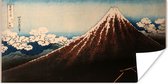 Poster Regenstorm onder de bergtop - schilderij van Kasushika Hokusai - 160x80 cm