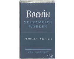 Omslag van Russische Bibliotheek - Verzamelde werken 1 Verhalen 1892-1913