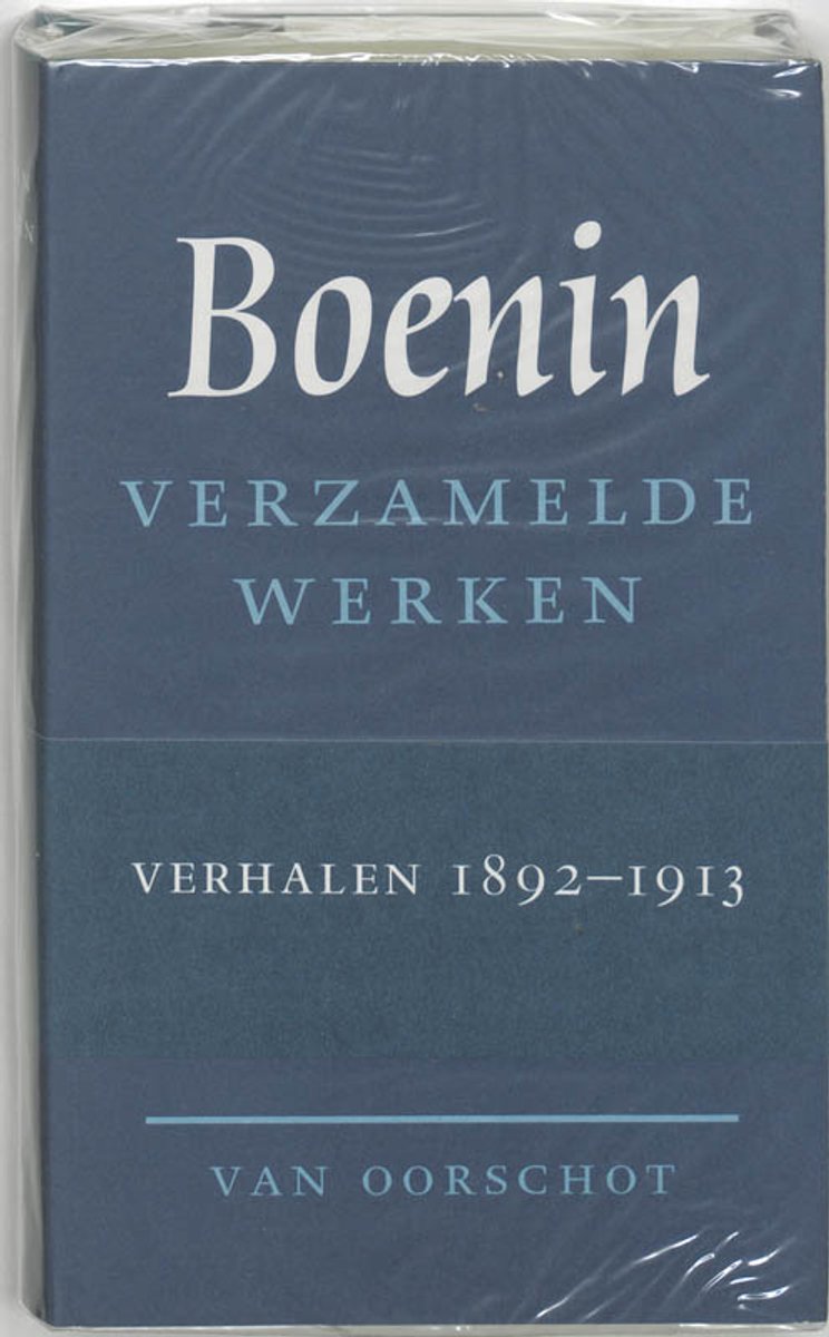 Omslag van Russische Bibliotheek - Verzamelde werken 1 Verhalen 1892-1913