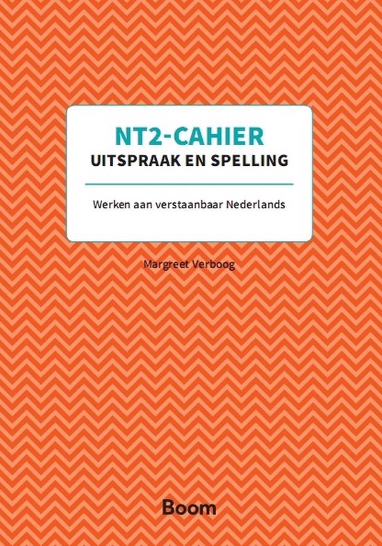 NT2-Cahiers - Uitspraak en spelling - cover