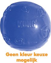 Kong Squeezz Ball - Hondenspeelgoed - Assorti - L - Ø8 cm