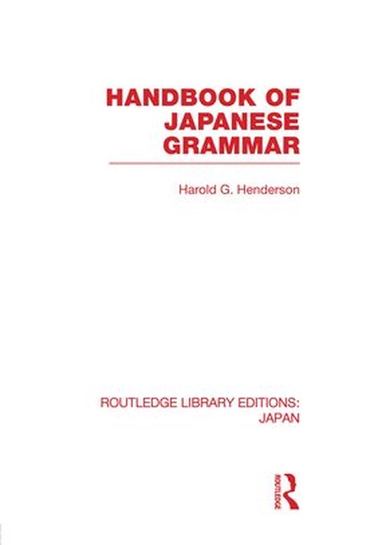 Handbook of Japanese Grammar - cover