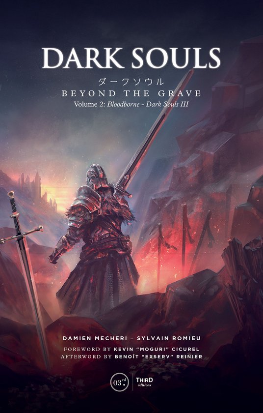 Dark Souls 2 - Dark Souls : Beyond the Grave - Volume 2 - cover