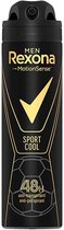 Rexona Men Deodorant - Sport Cool - 150 ml