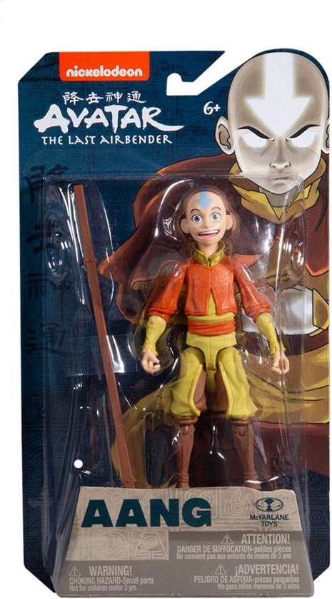 Avatar: The Last Airbender Action Figure BK 1 Water: Aang 13 cm