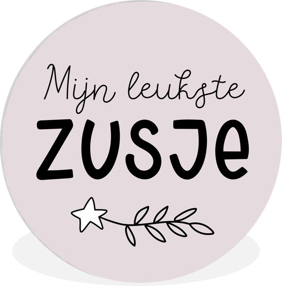 WallCircle - Wall Circle - Wall Circle Indoor - Citations - My Cute Sister - Proverbes - Sister - 30x30 cm - Décoration murale - Peintures Ronds