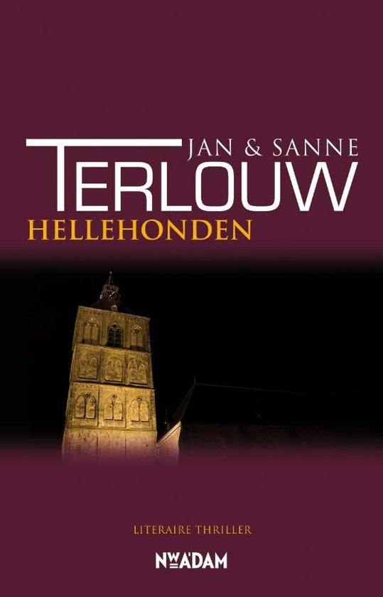 Reders & Reders VI: Hellehonden (met Sanne Terlouw), 2006