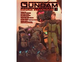 Mobile Suit Gundam The Origin MSD Cucuruz Doan's Island 1