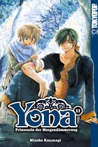 Yona - Prinzessin der Morgendämmerung 11 - Yona - Prinzessin der Morgendämmerung, Band 11