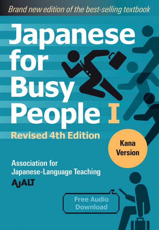 Japanese for Busy People 1 - Kana Edition: Revised 4th Editi ... - cover