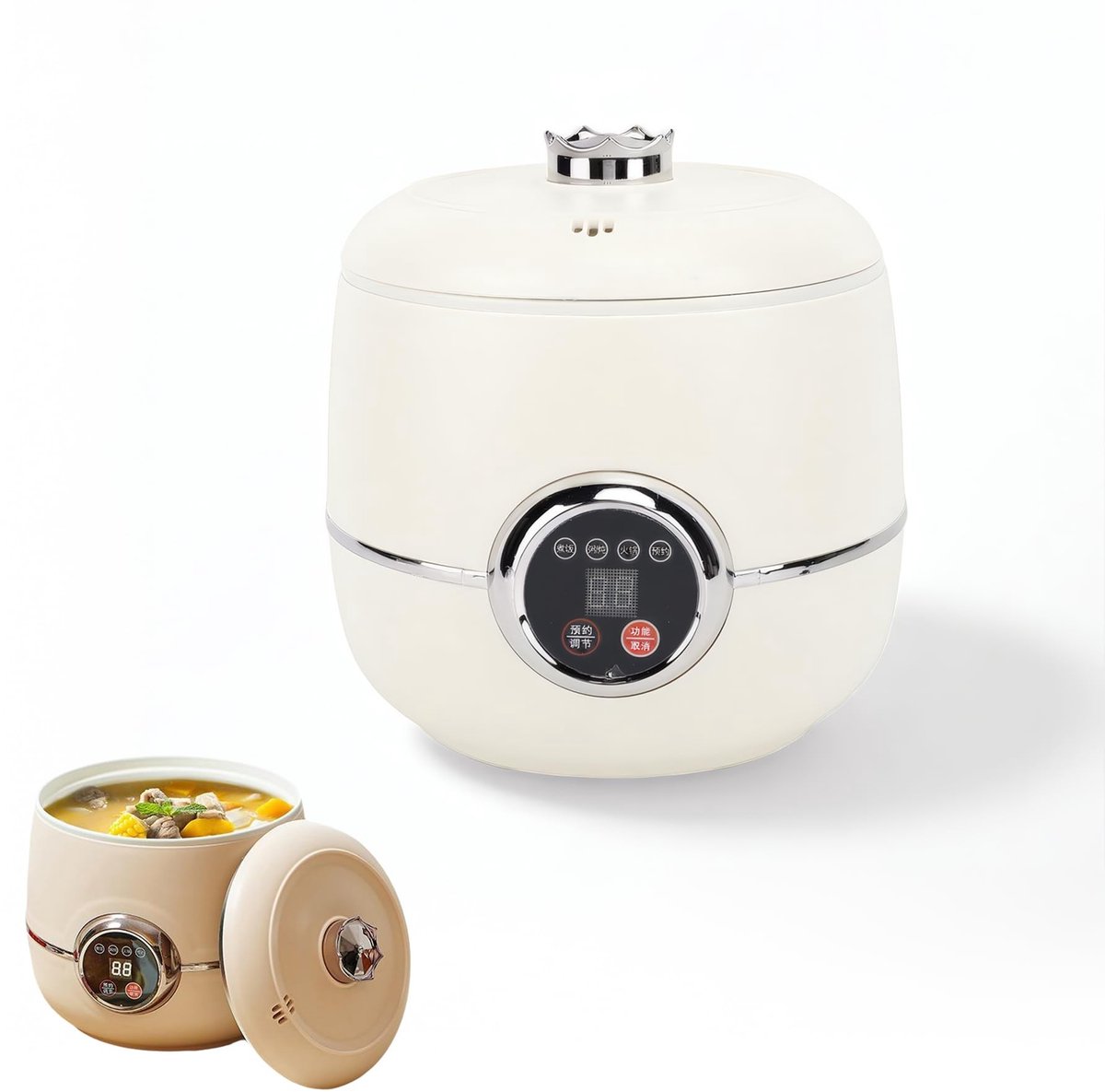 SPHProducts - Rijstpan 1.6L - Digitale Rijstkoker met Timer - Veilig en Multifunctioneel - Compact formaat - Eenvoudig in gebruik - Ideaal voor rijst e...