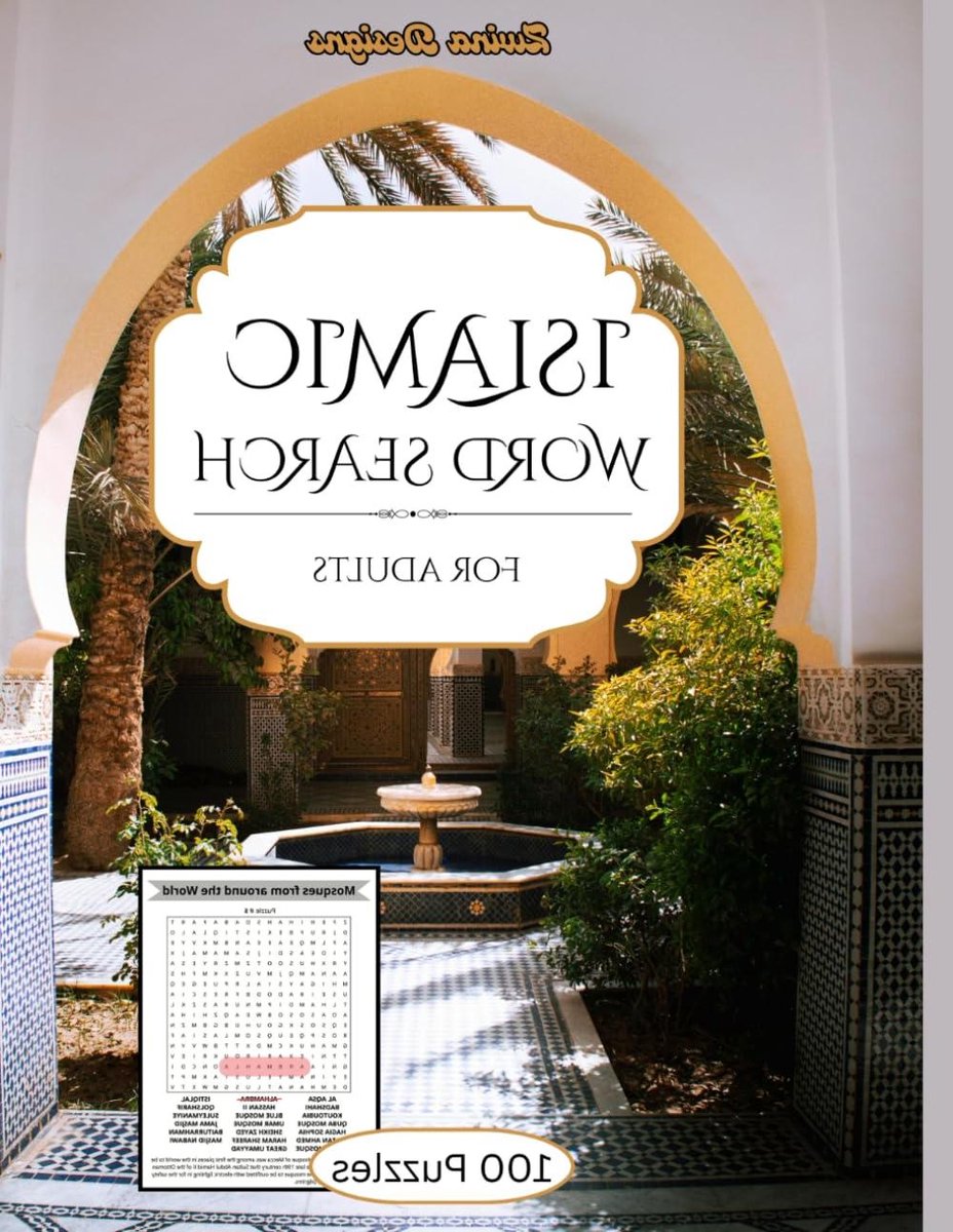 Islamitisch Woordzoekboek - Islam Woordspel - Islamitische Kennis Vergroten - 100 Puzzels Met Feiten - 21.59 x 27.94 cm
