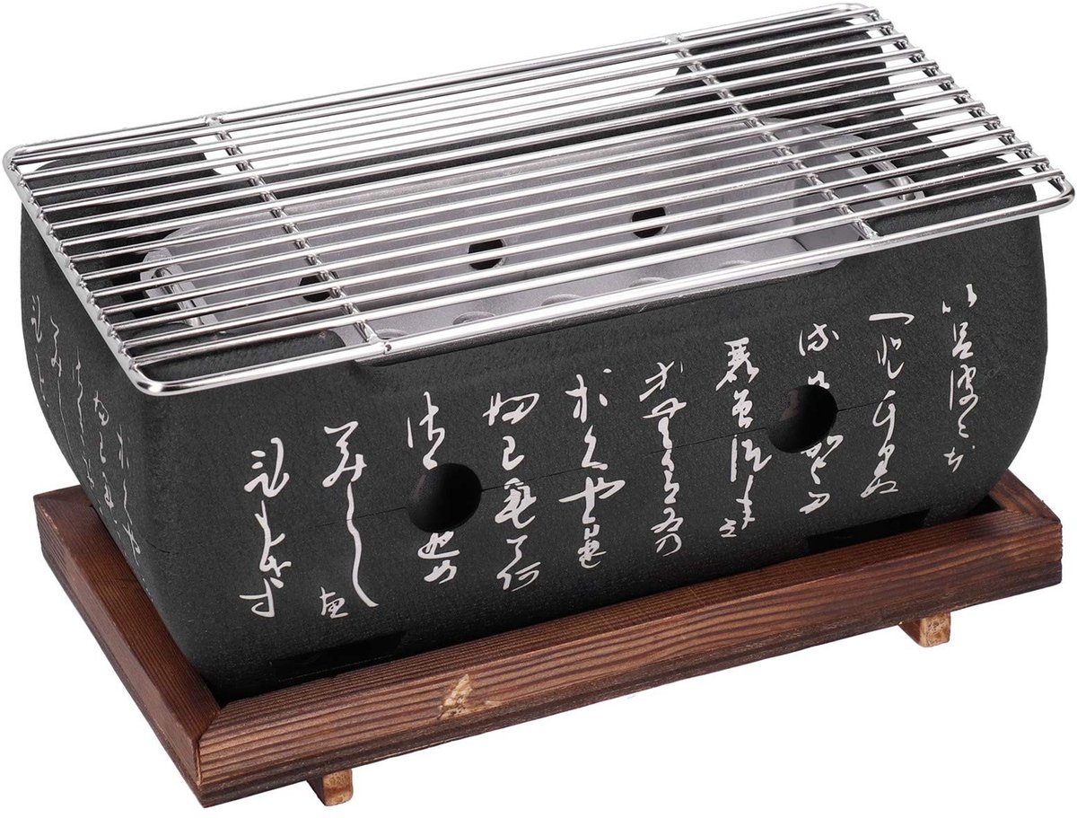 Dailygoody - Solidchoice - Dailygoody - Japanse Barbecue Grill - Mini Houtskool Grill - Draagbaar en Lichtgewicht - Aluminium - Voor Binnen en Buiten - Perfect voor BBQ's - Incl