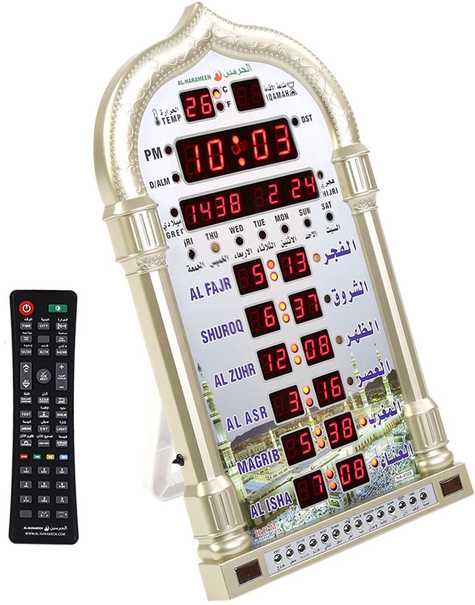 Dailygoody - OmGoods - Dailygoody - Moslim wekker - Islamitische wandkalender - Digitale wandklok met afstandsbediening - 39 x 23 x 4,5 cm - Gebed alarm - Geschikt voor thui...