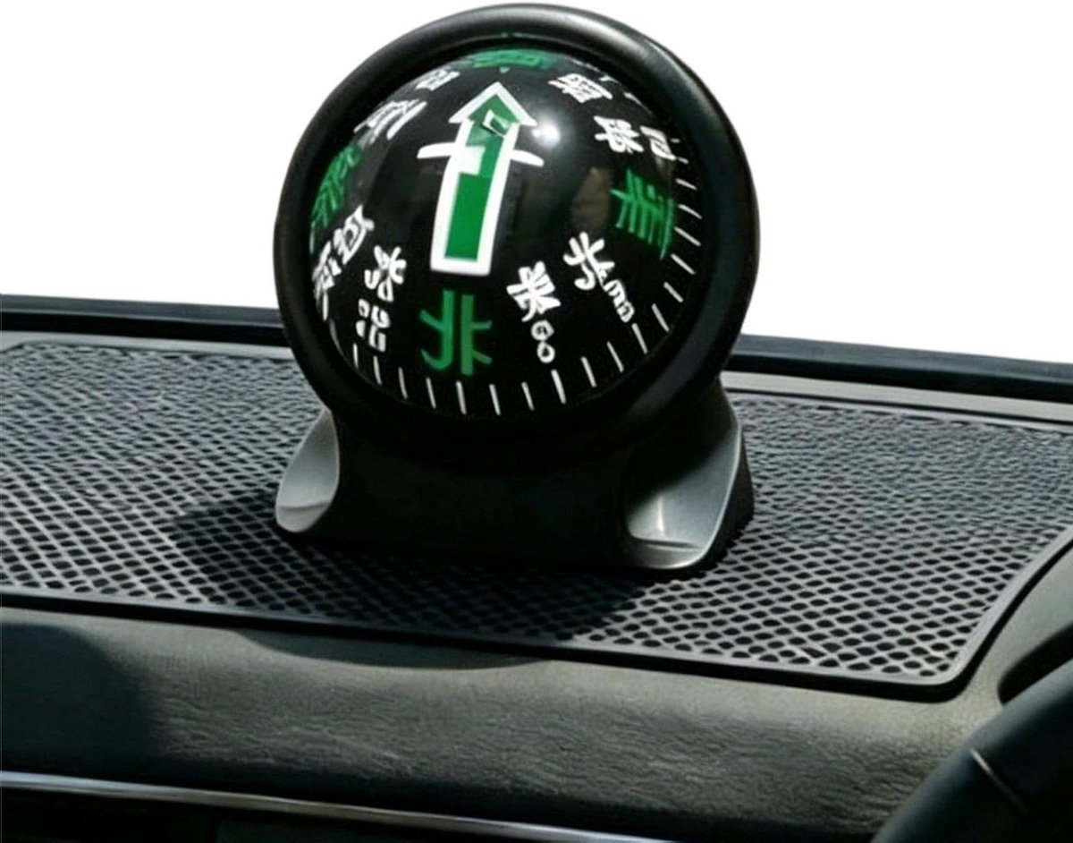 Auto Kompas - Digitale Houder - Navigatie Hulp - Anti-Stoot Weergave - 6 x 6 x 5 cm - Zwart